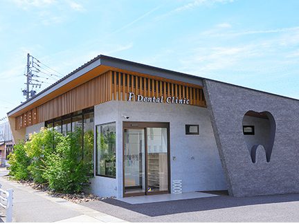 F Dental Clinic