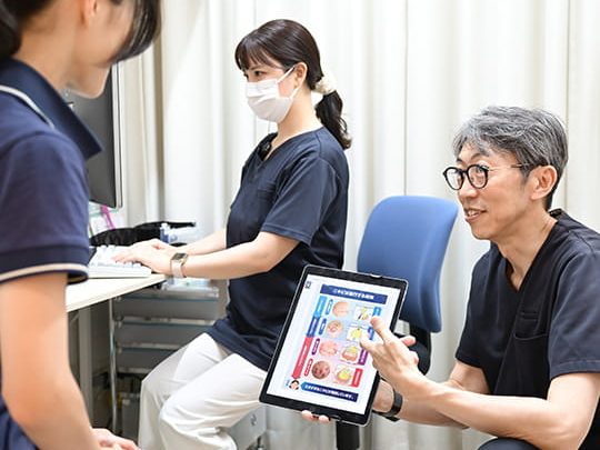 ふじもと皮フ科クリニック