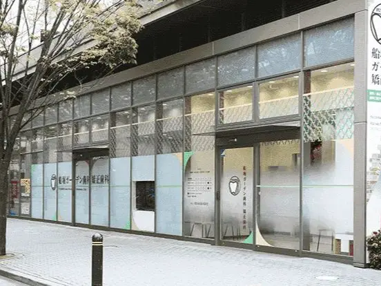 船堀ガーデン歯科 矯正歯科photo