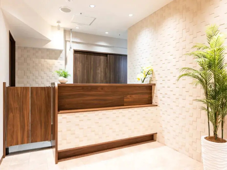 白山内科外科クリニック