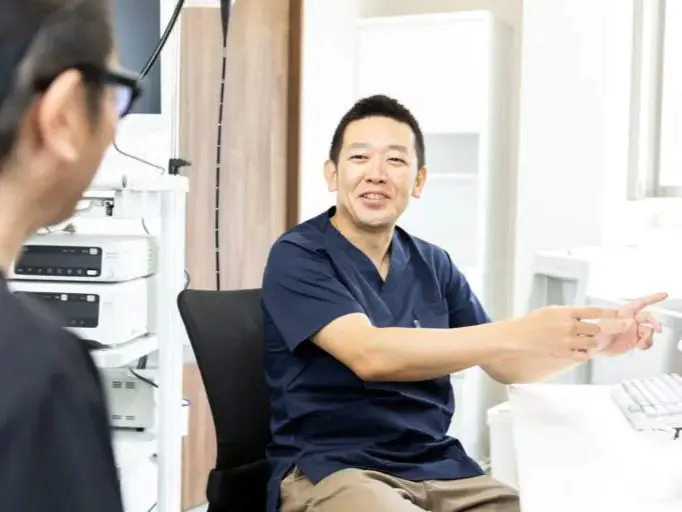 白山内科外科クリニック