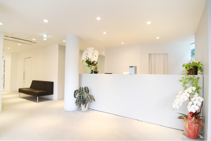 はたクリニック