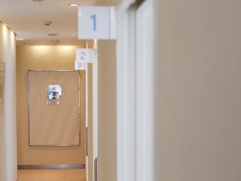 ひじりデンタルクリニック