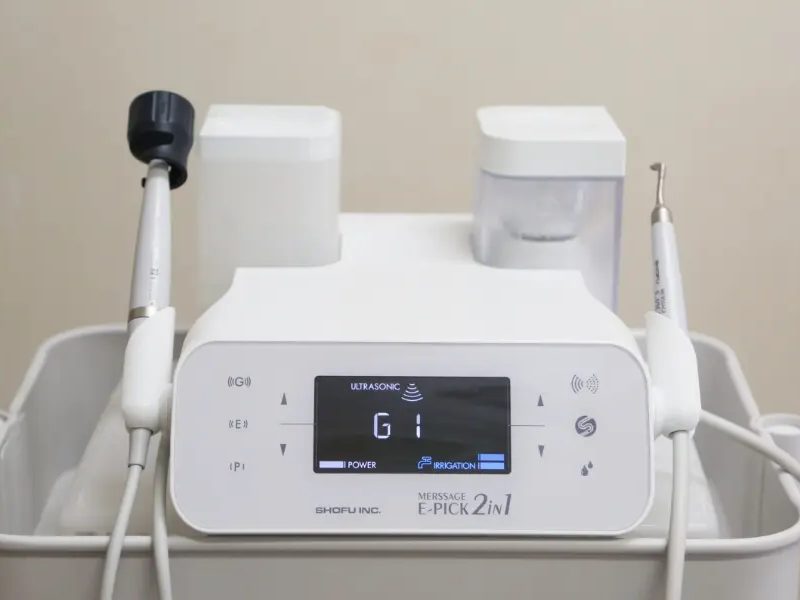 ひじりデンタルクリニック