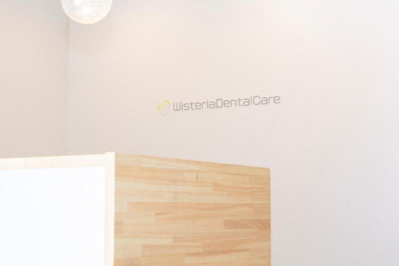 ウィステリアデンタルケアphoto