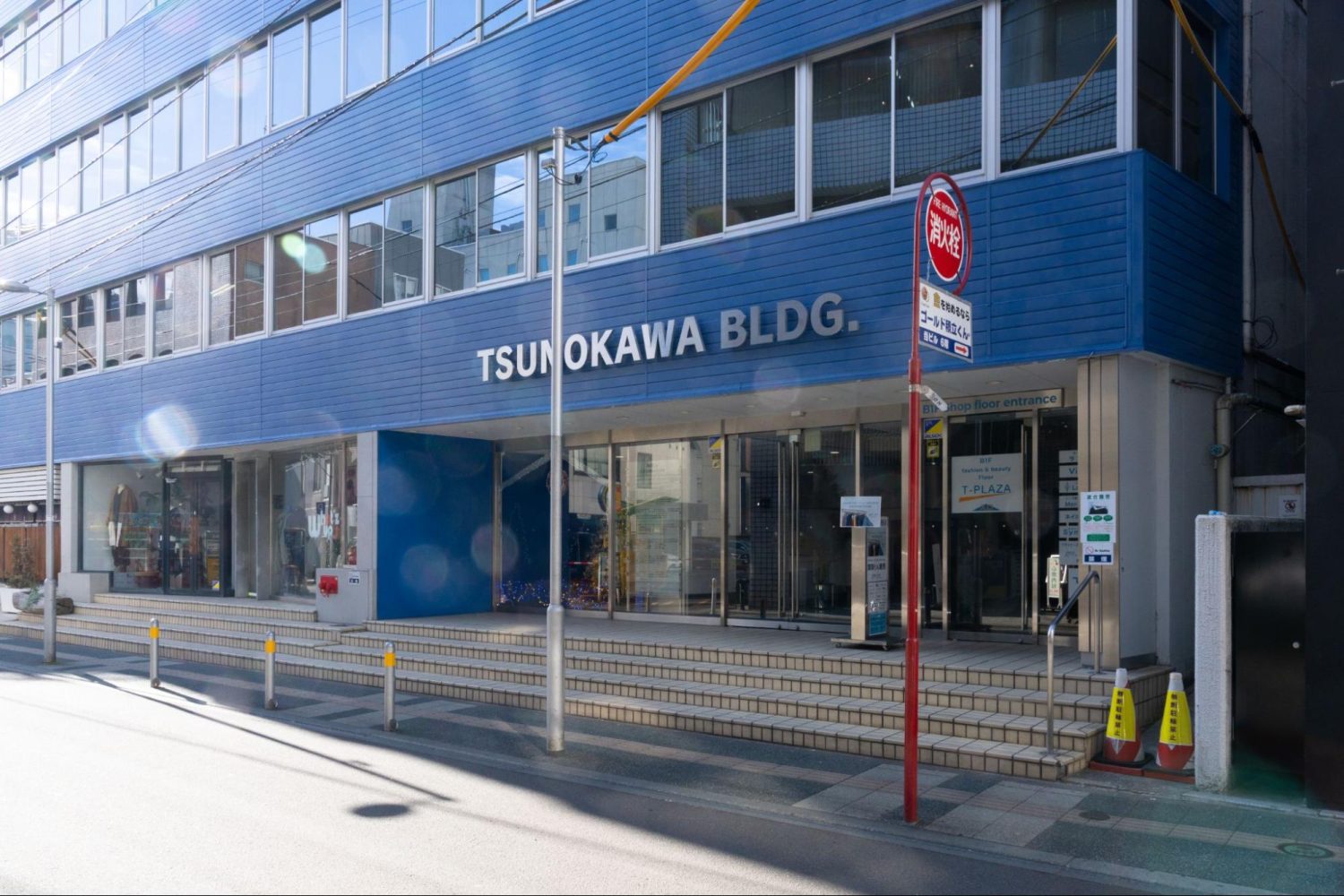 なかしま歯科医院photo