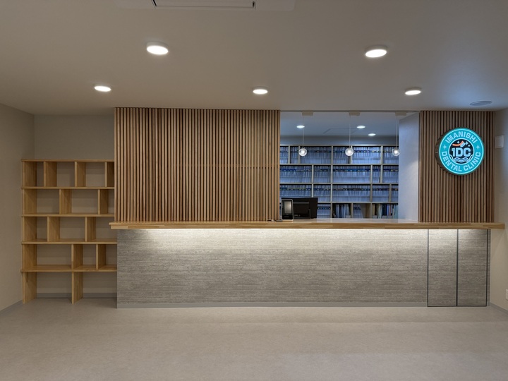 今西歯科クリニック