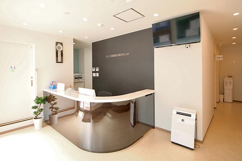 かわごえ循環器・内科クリニック