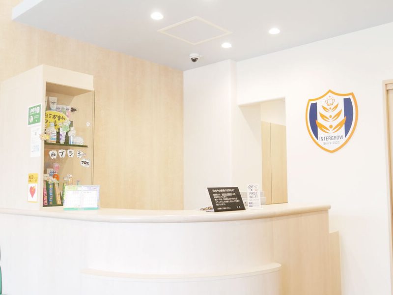 いしかりkidsデンタルプレイス