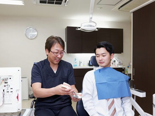 いわね歯科クリニック