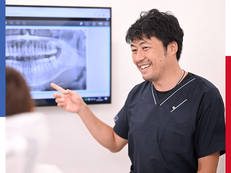 かなまち志田歯科