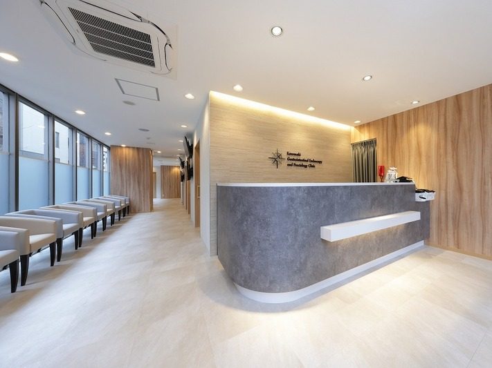 川崎駅前大腸と胃の消化器内視鏡・肛門外科クリニック