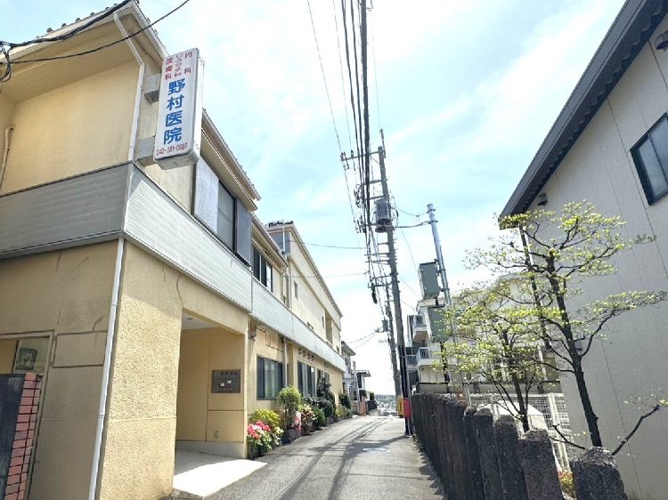 野村医院