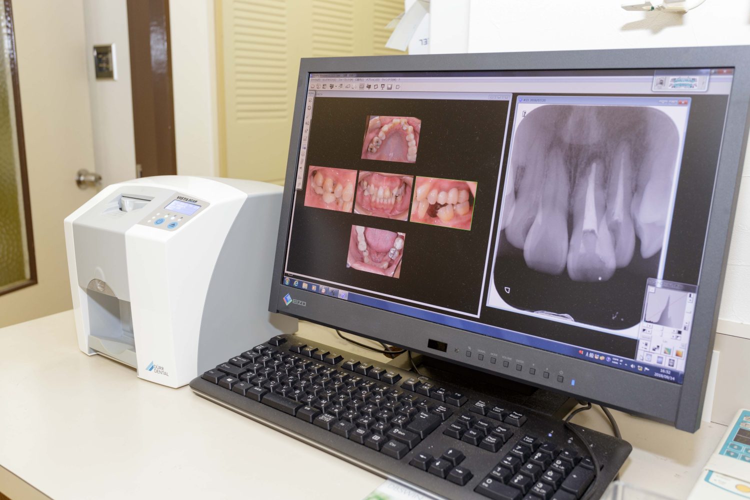 コーヘイデンタルオフィス