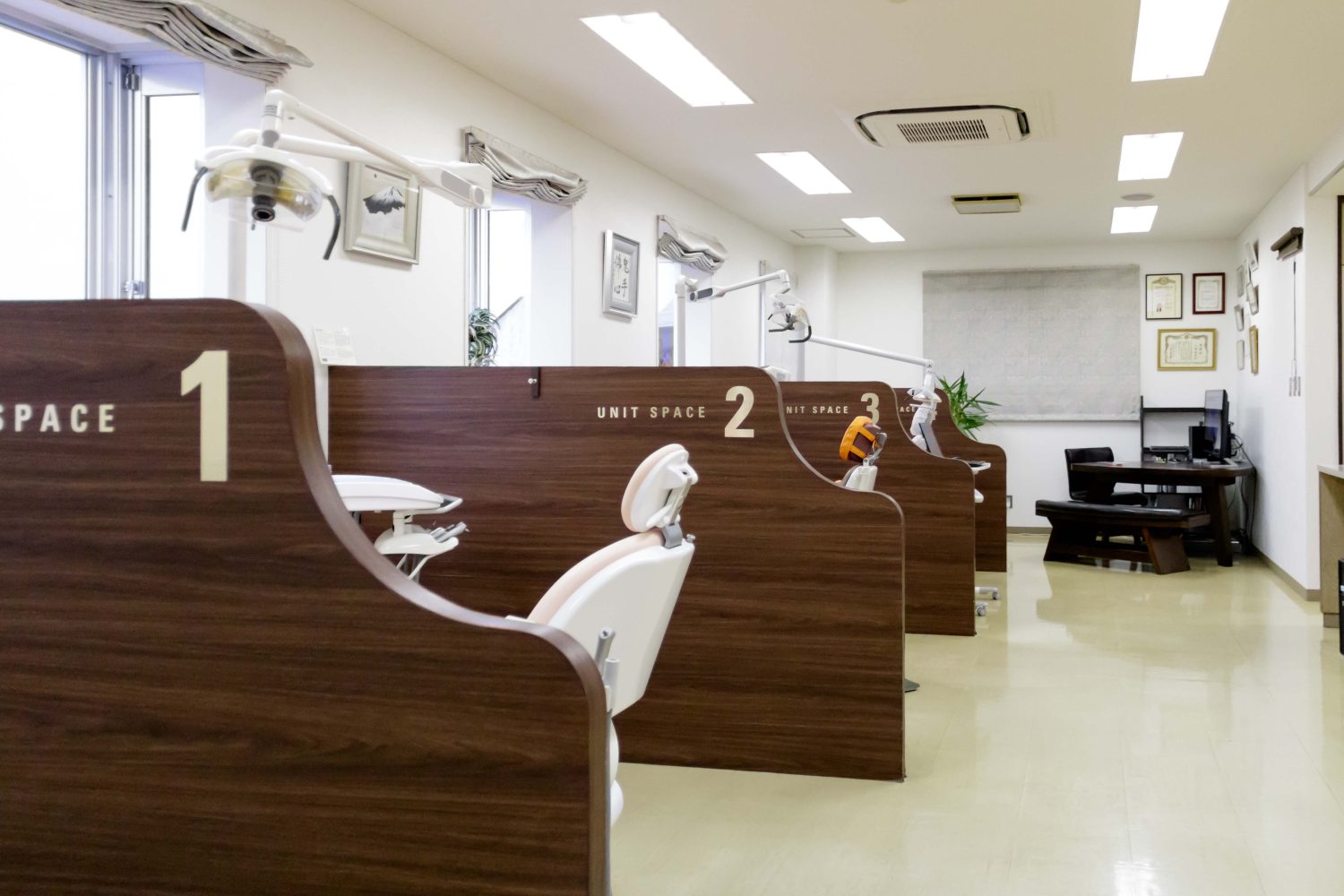 コーヘイデンタルオフィス