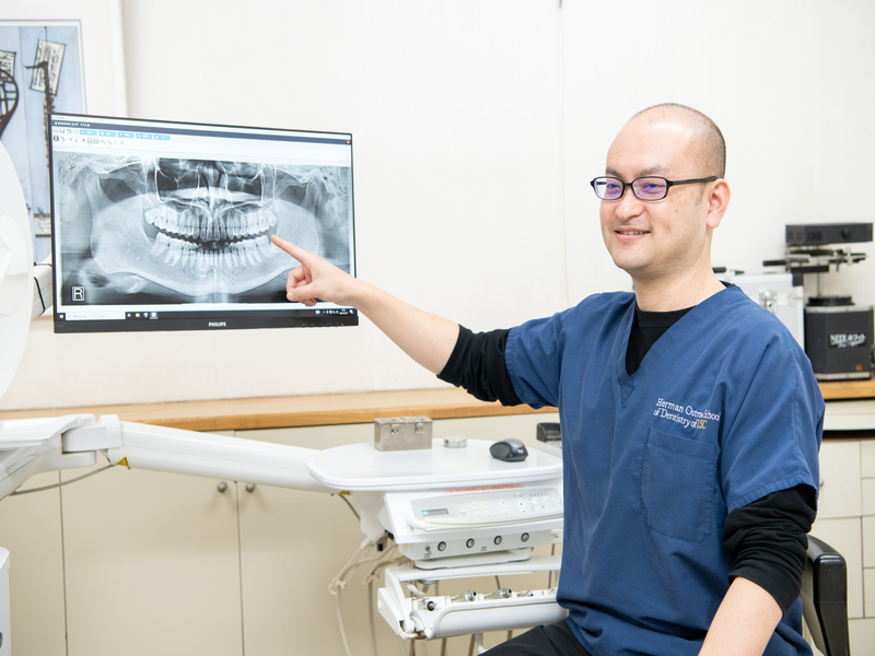 こいけ歯科医院