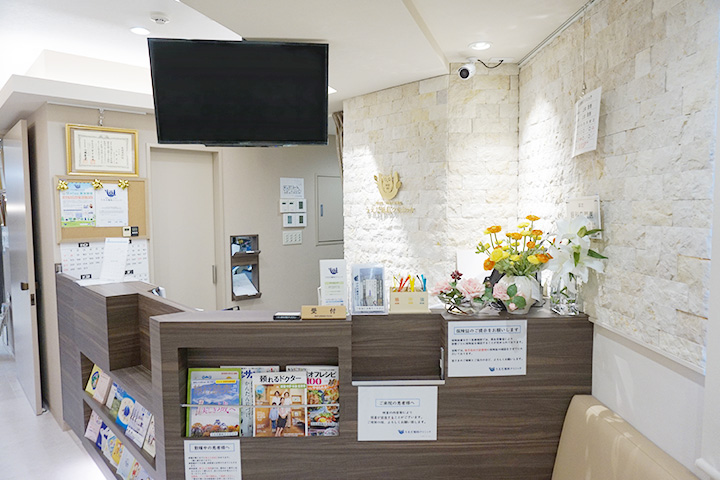 うえだ眼科クリニックphoto