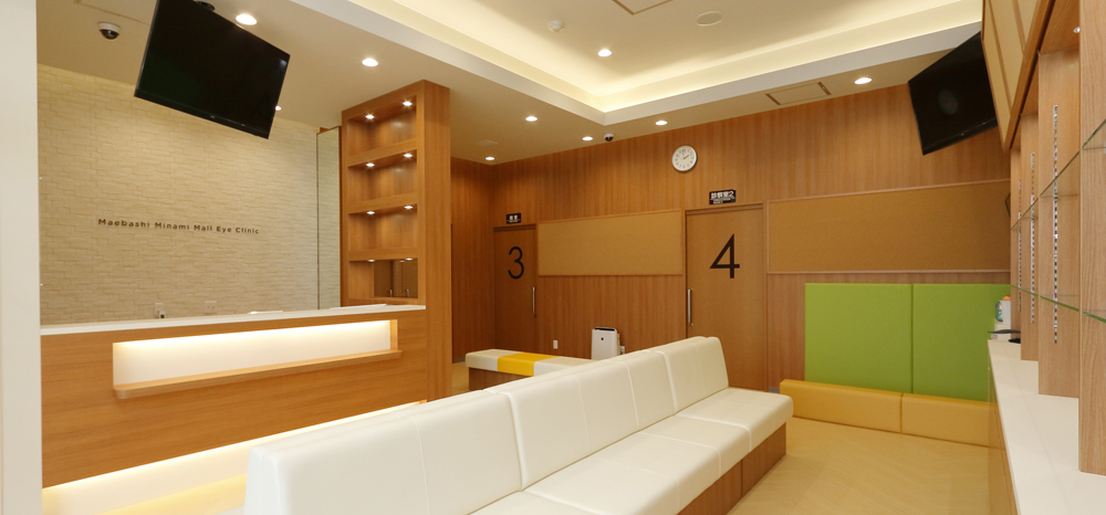 前橋みなみモール眼科photo