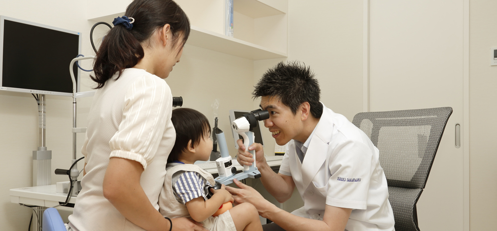 前橋みなみモール眼科photo