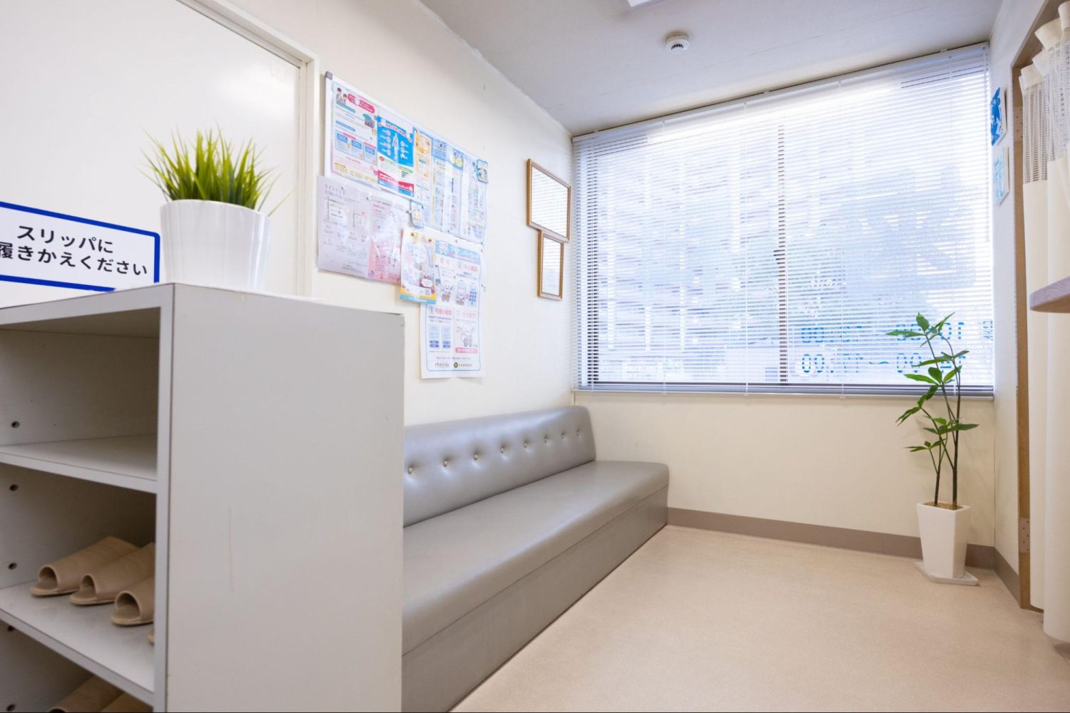 ヨシ歯科クリニックphoto