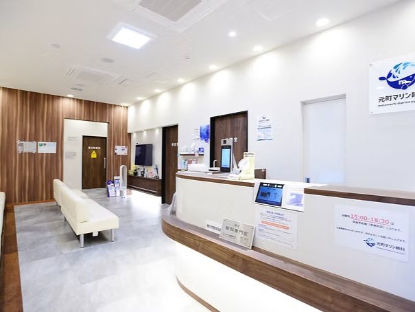 元町マリン眼科