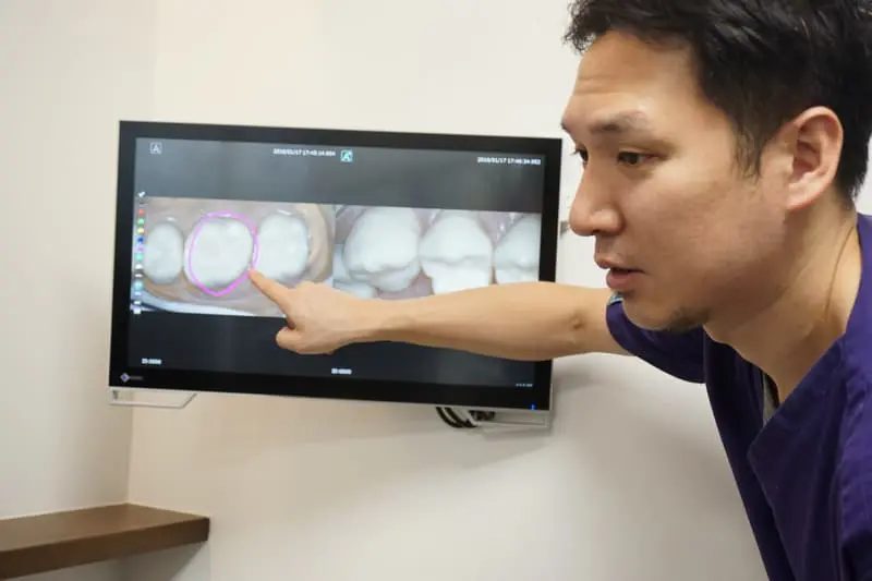 まつやま歯科医院