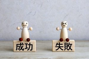 ソケットリフトで失敗といわれるケースとは？原因や対応方法を解説