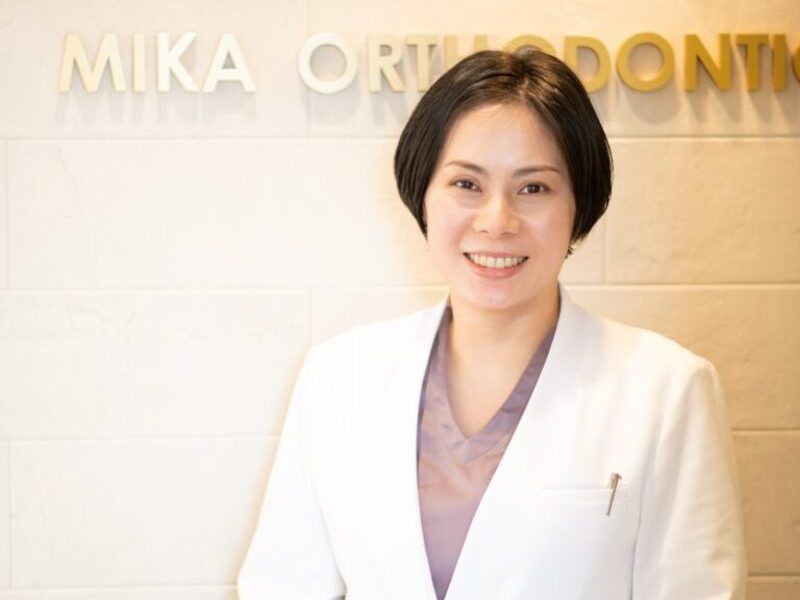 みか矯正歯科医院