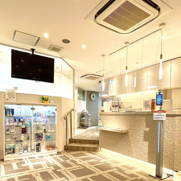 西大井駅前歯科クリニック