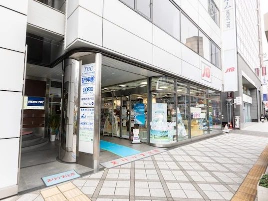 おぎのクリニック京都駅前