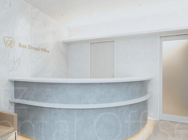 リッツ歯科・矯正歯科大分駅前