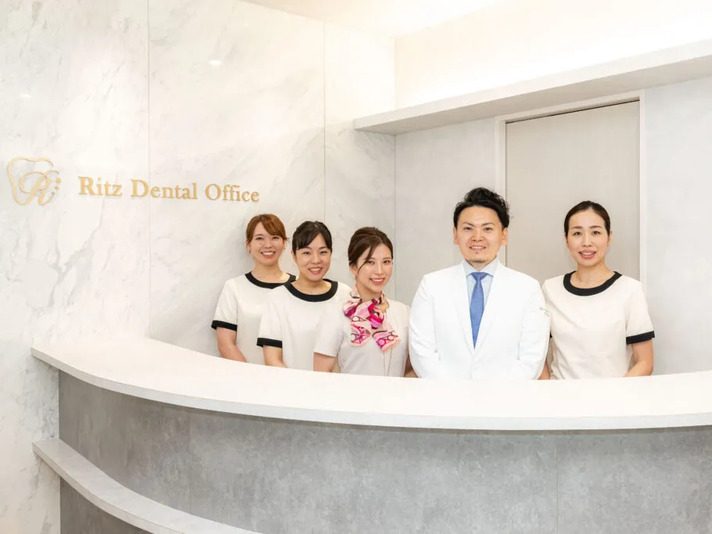 リッツ歯科・矯正歯科大分駅前