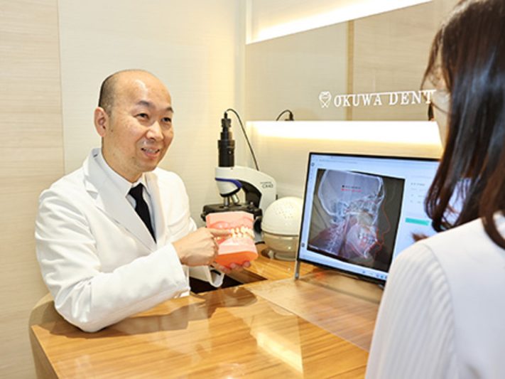 大桑歯科・矯正歯科