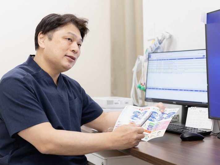 リブ再生クリニック