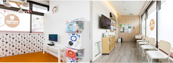 さかえ歯科医院