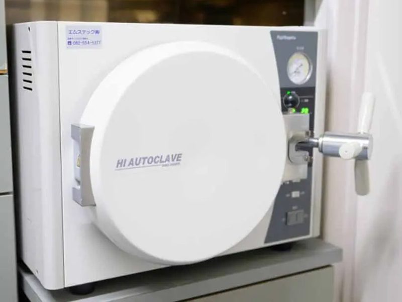 タマガワ矯正歯科クリニック