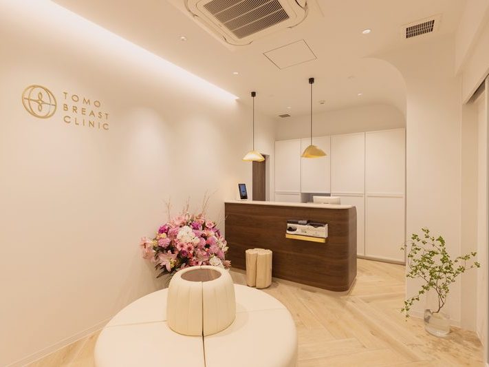 ともブレストクリニック