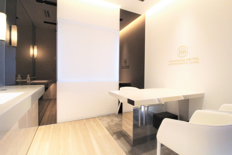 漆原歯科・矯正歯科クリニック