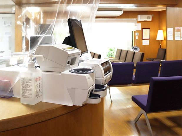 八事レディースクリニック