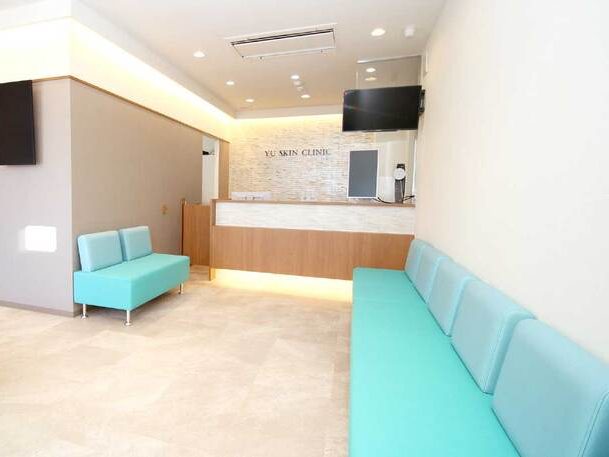 ゆう皮フ科クリニック