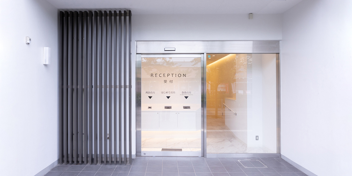 西新井レコシティデンタルクリニックphoto