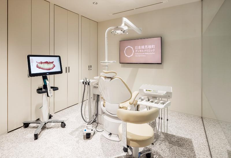 日本橋の歯医者さん日本橋歯科(旧:日本橋馬喰町デンタルクリニック)