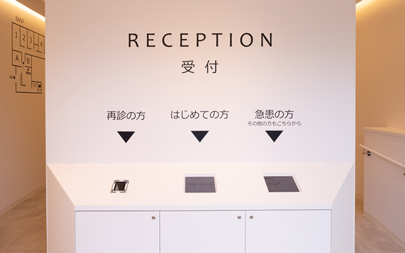 西新井レコシティデンタルクリニックphoto