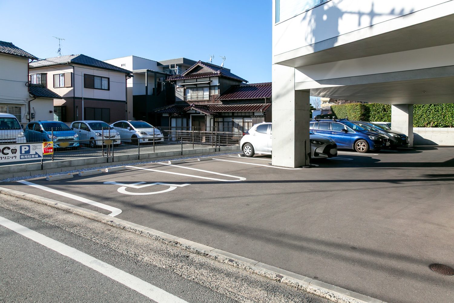 秋山歯科クリニックphoto