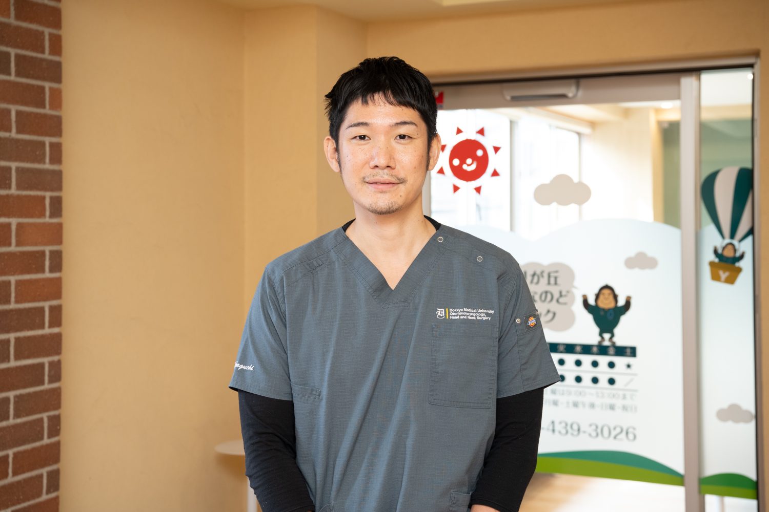 ひばりが丘みみはなのどクリニックphoto