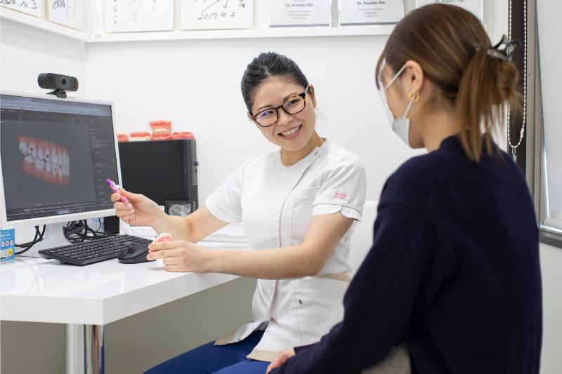 Kousaku DENTAL OFFICE