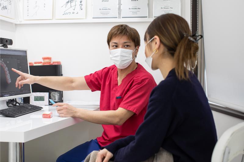 Kousaku DENTAL OFFICE