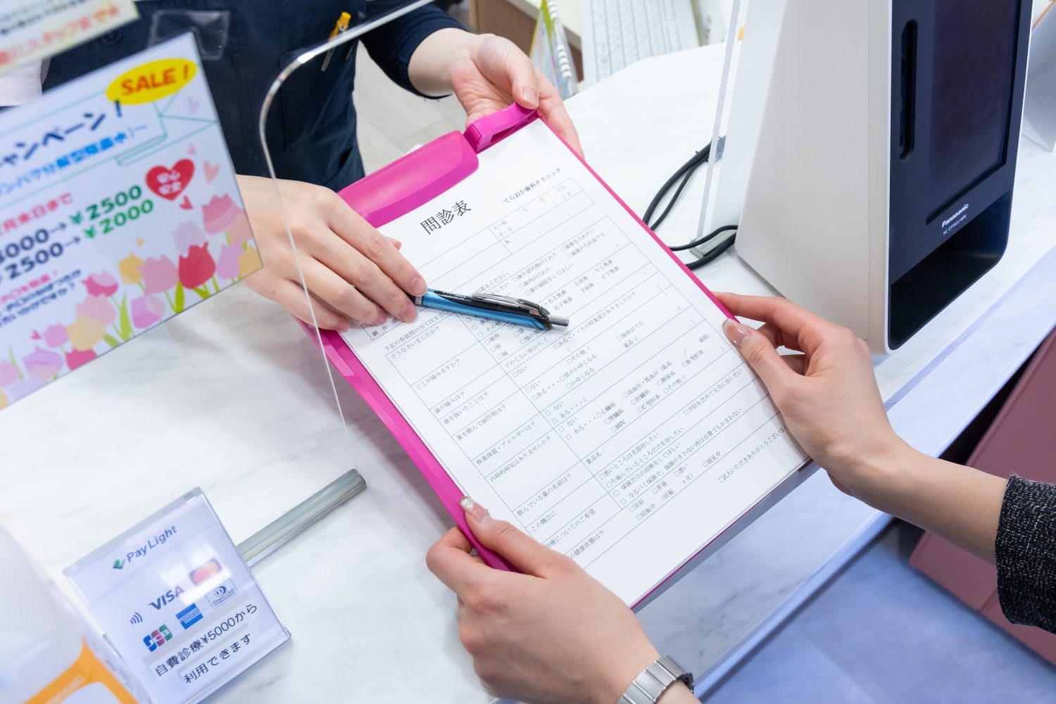 てらおか歯科クリニックphoto