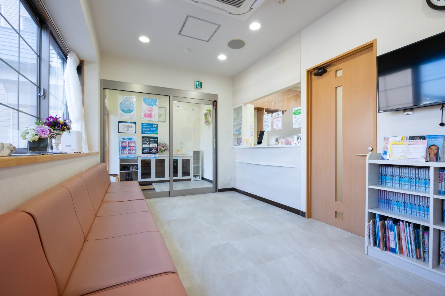 てらおか歯科クリニックphoto