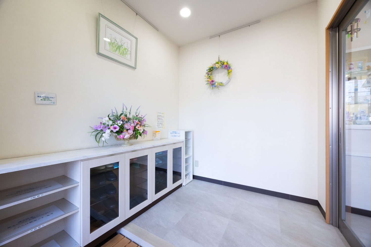 てらおか歯科クリニックphoto